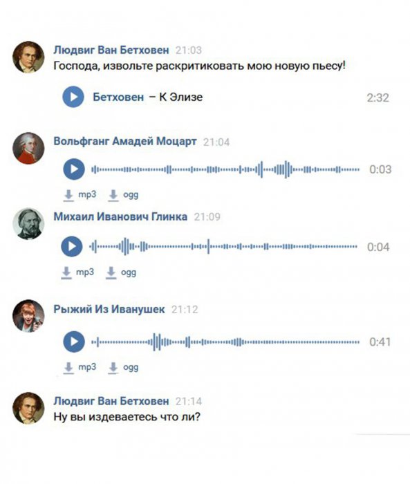 Забавные картинки