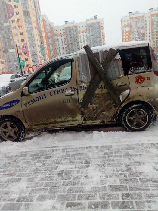 Забавные картинки