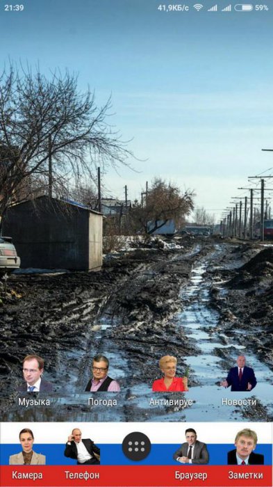 Забавные картинки