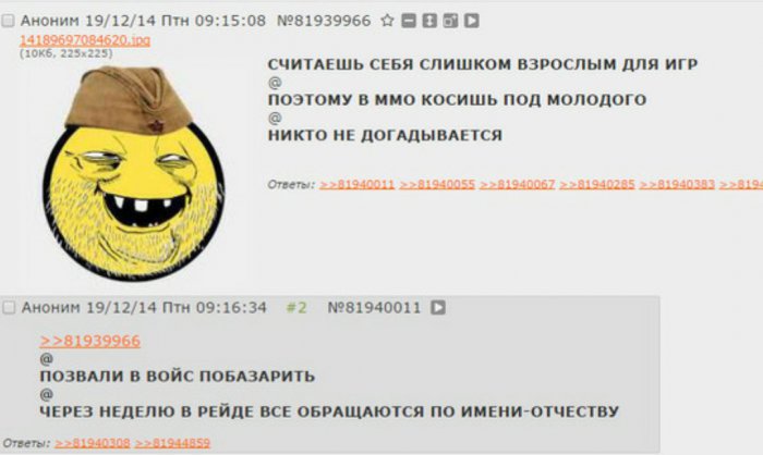 Забавные картинки