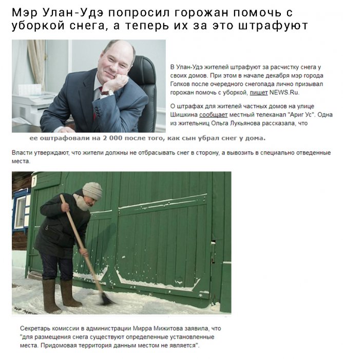 Забавные картинки