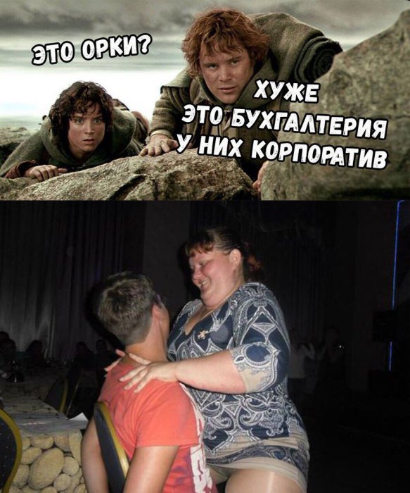 Забавные картинки