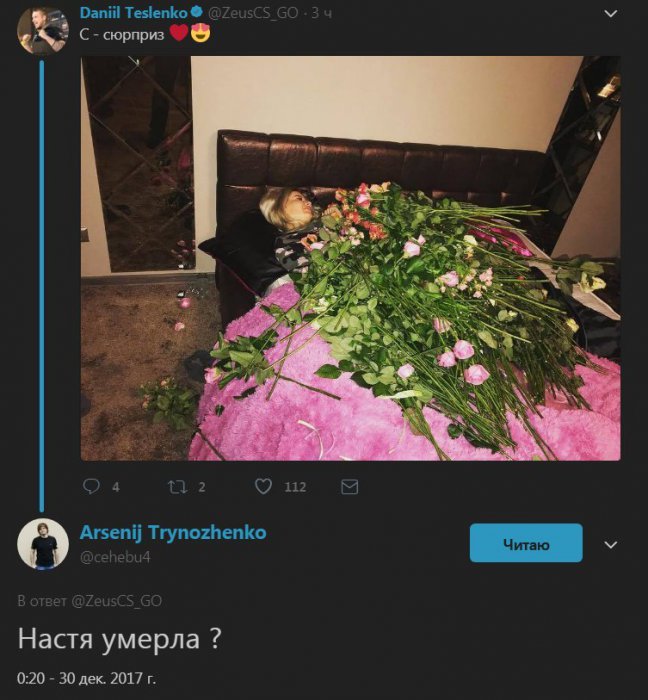 Забавные картинки