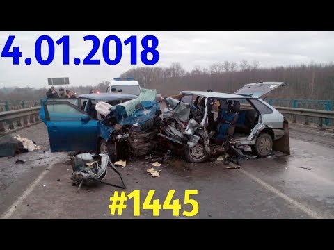 Дорожные войны №1445