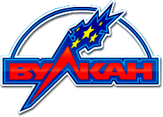 играть Вулкан клуб на деньги