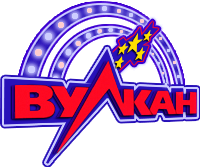 вулкан платинум казино играть на деньги