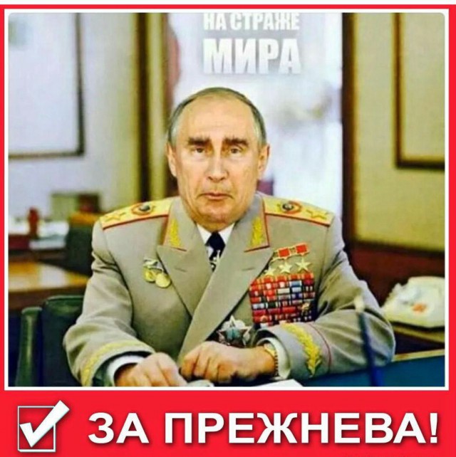 А вы говорите альтернативы нет!    