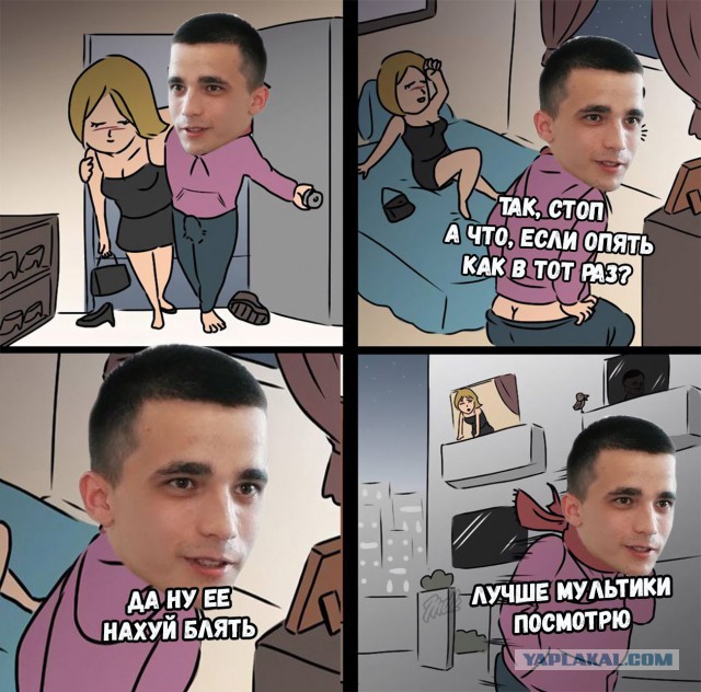 Первое интервью Сергея Семенова, осужденного за изнасилование Дианы Шурыгиной