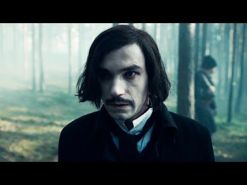  Официальный трейлер «Гоголь. Вий»