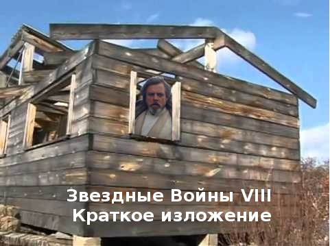 Девушки бывают разные