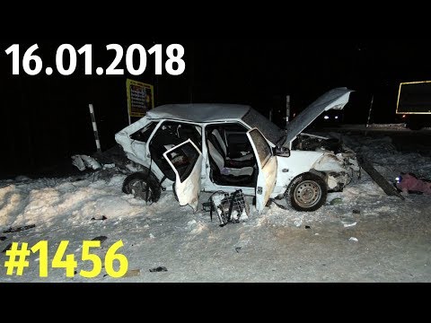 Дорожные войны №1456