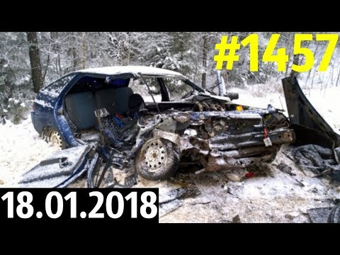 Дорожные войны №1457