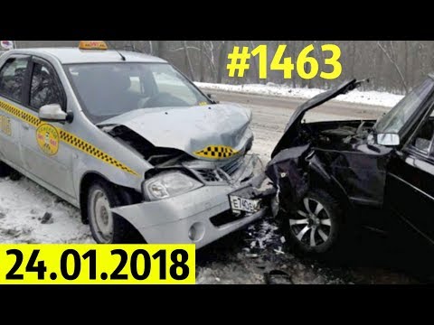 Дорожные войны №1463