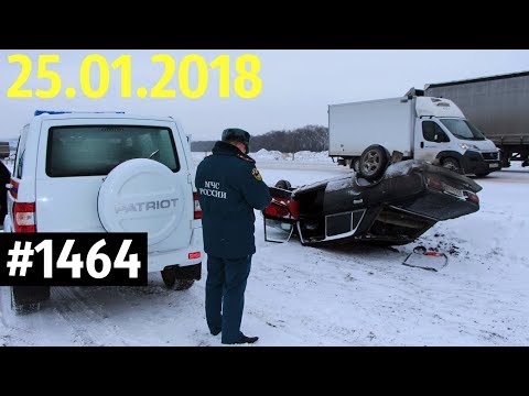 Дорожные войны №1464