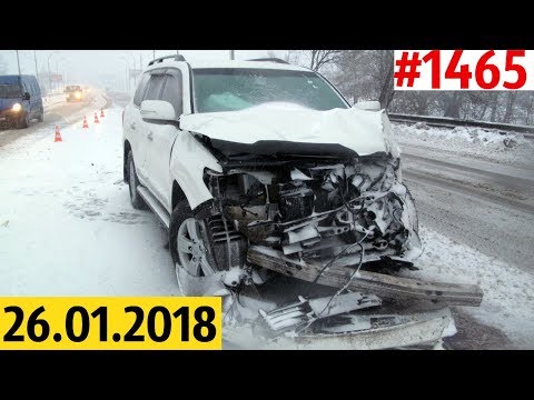 Дорожные войны №1465