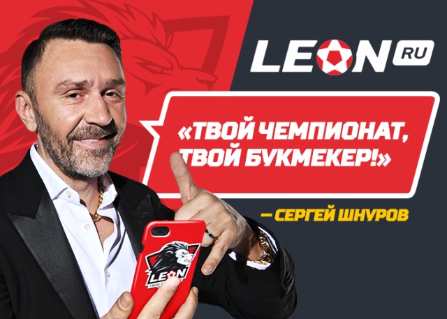 Хочешь в команду со Шнуром?