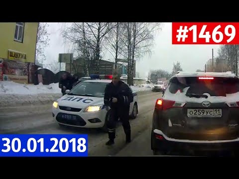 Дорожные войны №1469