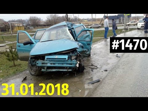 Дорожные войны №1470