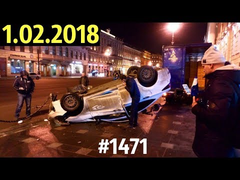 Дорожные войны №1471