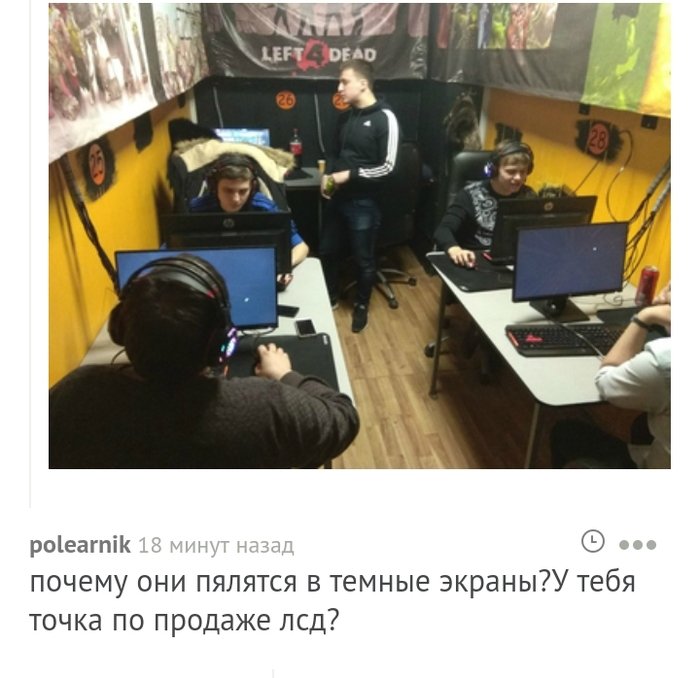 Забавные картинки