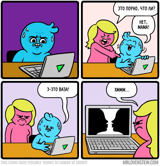 Забавные картинки