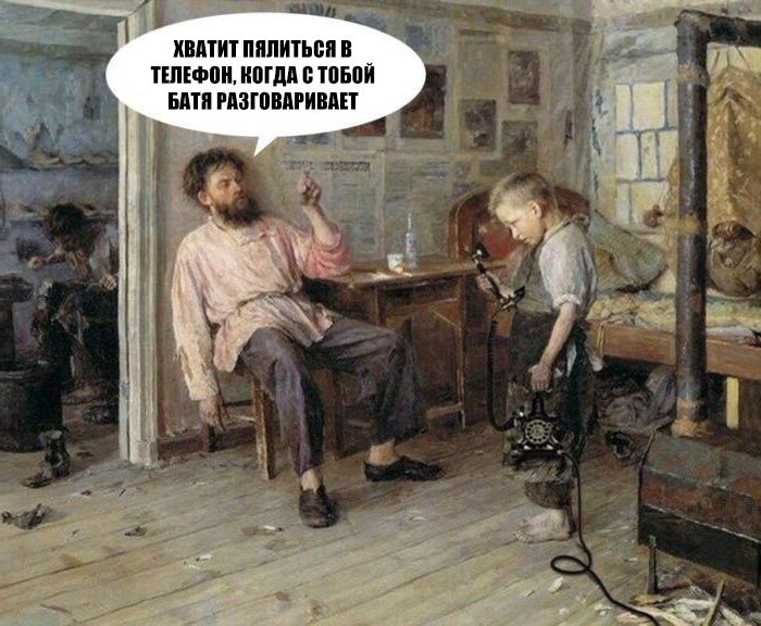 Забавные картинки