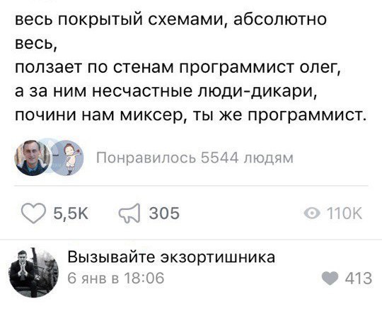 Забавные картинки