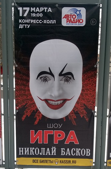 Забавные картинки