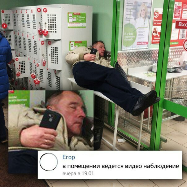 Забавные картинки