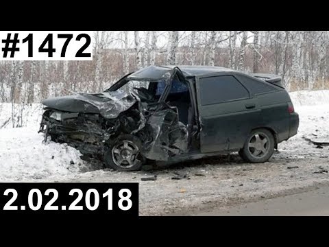 Дорожные войны №1472