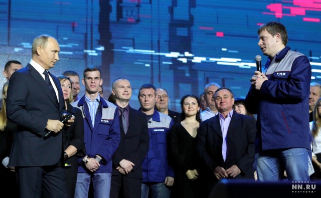 Нижегородские предприятия обязали обеспечить явку на выборы президента в пять касаний Нижегородские предприятия обязали обеспечить явку на выборы президента в пять касаний