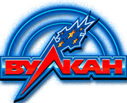 играть онлайн в Вулкан казино играть онлайн в Вулкан казино