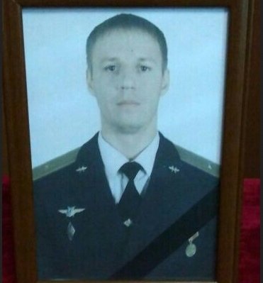 Пилот сбитого Су-25 Роман Филипов предпочел смерть плену