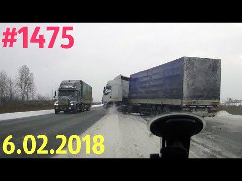 Дорожные войны №1475