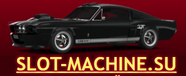 Казино онлайн