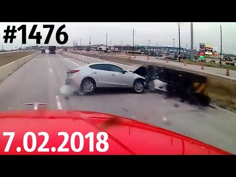 Дорожные войны №1476