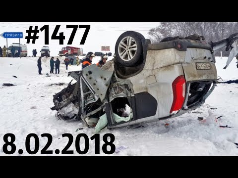 Дорожные войны №1477
