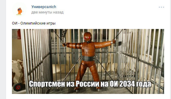 Забавные картинки