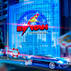 Игровой клуб pro Вулкан Игровой клуб pro Вулкан