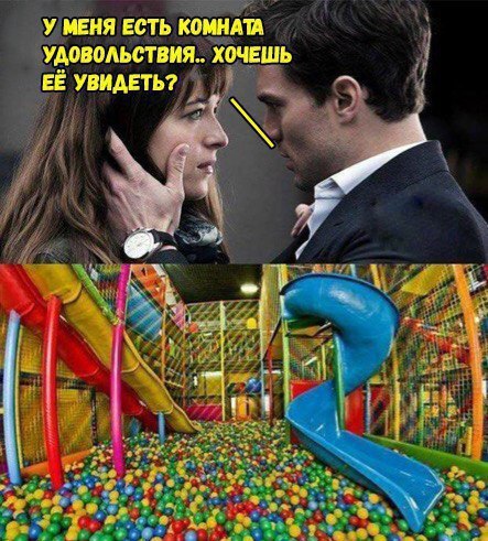 Забавные картинки