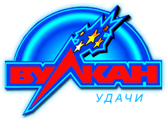 Клуб Вулкан Удачи