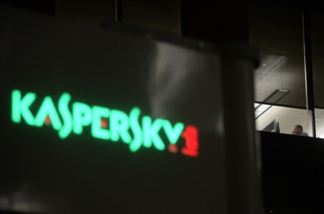 Сотрудник "Лаборатории Касперского" украл и обнародовал исходный код антивируса    