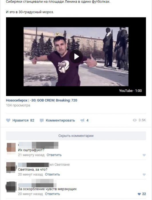 Забавные картинки