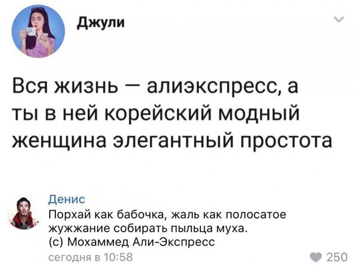 Забавные картинки