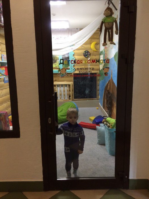 Забавные картинки