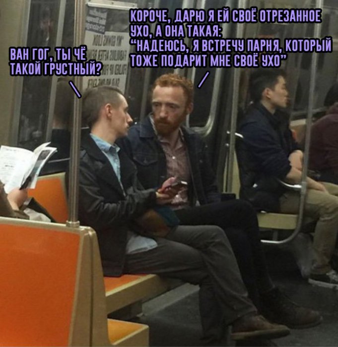 Забавные картинки