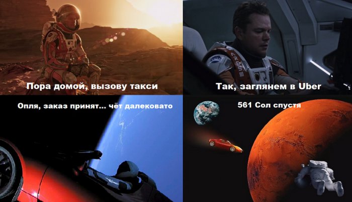 Забавные картинки