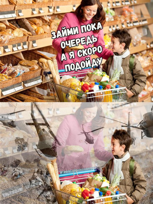 Забавные картинки