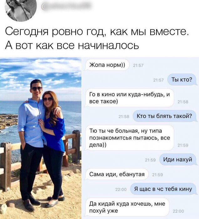 Забавные картинки