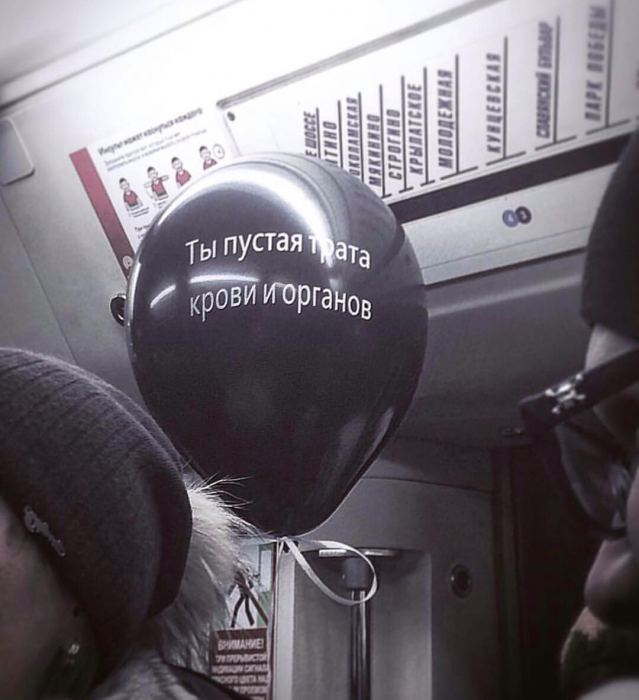 Забавные картинки